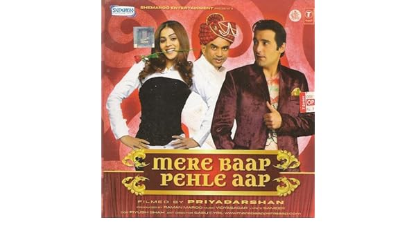 Mere Baap Pehle Aap Cd Amazon De Musik amazon de