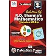 solution of R.D. Sharma's mathematics (includes MCQs) class 10th CBSE