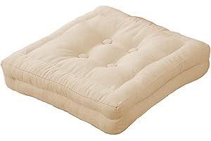 GREATOYAR Cojin para Silla, Cojín Decorativo con Correas de Sujeción, Cojin Cuadrado de Imitación de Lino, Decoración de Jardín Casa Terraza, Fabricado en España, 45x45x8cm, 1 Unidad, Beige