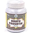 Dhatu Paushtic Ayurvedic Churna Helps Vigour & Vitality