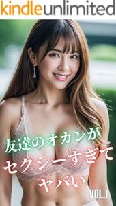 kindle best category lists