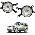 Autopearl Car Fog Lamp Light Compatible with- Sumo Grande (Set of 2)
