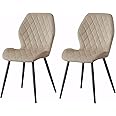 Weegstok Velvet Dining Chairs Set of 2 Kitchen Chairs Dining Room Lounge Reception Chairs with Metal Legs for Living Room Bedroom,Beige
