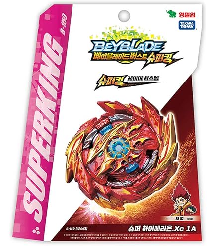 Beyblade Burst Surge Kolossal Helios H6 - Hasbro - Pião de Batalha