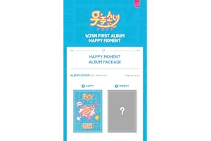 Vol 1 (Happy Moment)