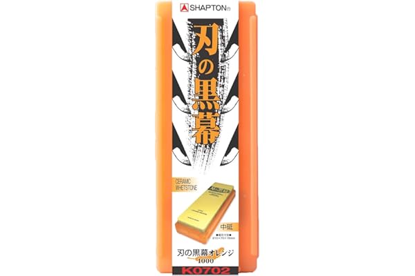 Shapton® for Professional-Ceramic Whetstone Grit 1000 Orange-Moyen, Céramique