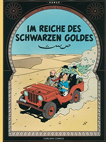 Tim & Struppi Farbfaksimile, Band 14: Im Reiche des schwarzen Goldes