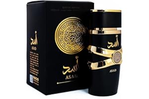 QuiQia Asad Perfume For Men - Long Lasting Luxury Arabian Fragrance - Vanilla, Amber & Sandalwood - Eau De Parfum 100ml, 1