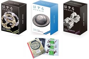 GICO Cast Huzzle Puzzle Ensemble No.10 Rotor, UFO, Hourglass Casse-tête