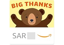 Amazon.sa eGift Card