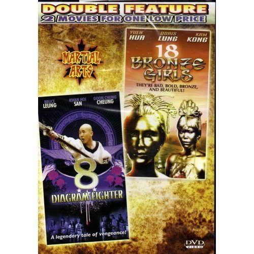 Preisvergleich Produktbild 8 Diagram Fighter / 18 Bronze Girls [Slim Case]