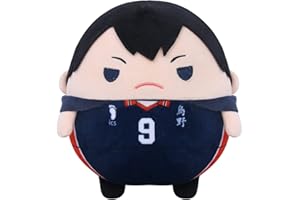 Funhoo Anime Haikyuu Muñeco de Peluche Figuras Juguete Shoyo Hinata Kozume Kenma Kotaro Bokuto Suave Plushie Decoración Niños Regalos de cumpleaños Accesorios de Halloween (20 cm, Tobio Kageyama)