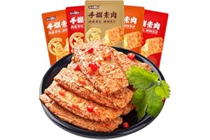 Jgfwat Chinesische würzige Snacks,Würziger getrockneter Tofu,geschredderter vegetarischer würziger Snack,lässige Snacks,Vegetarisch,Würzig & Aromatisch