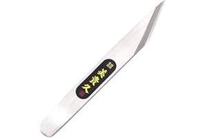 IKEUTI Couteau Kiridashi Japonais Droit Menuiserie Ebénisterie - Forgé Main au Japon - Droitier (Polie, 21 cm)
