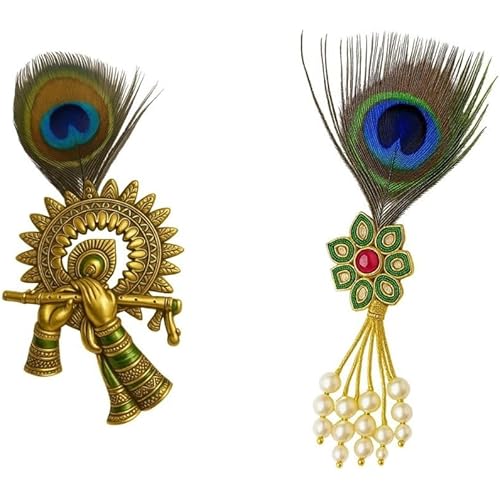 Men’s Peacock Feather Coat Brooch Set | Traditional Ethnic Lapel Pin with Stones & Pearls | Wedding Sherwani, Blazer & Suit Accessory (Pack of 2)