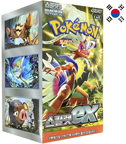Pokémon Mixed Collection - Cyber Judge Booster Box  30 Booster Packs And 21 Booster Packs