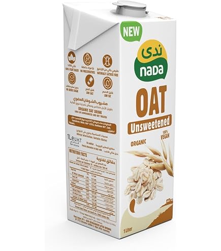 Plenish Organic Unsweetened Oat Milk 1L (Pack Of 8) | UK