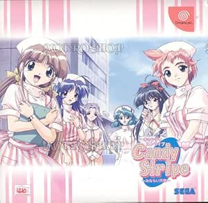 Candy Stripe Minarai tenshi Limited edition - Dreamcast - JAP