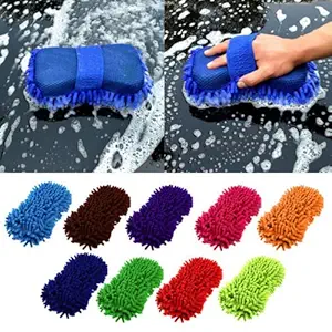 ONEPEARL one Pearl 2 in 1 Car Microfiber Cleaning Brush Cleaner Tools Wash Gloves (Multicolour)-Pack of 2