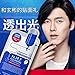 MEDIHEAL N.M.F Aquaring Ampoule Mask Pack of 10
