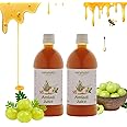 Verynutri Amladi Juice 600 Ml (Pack of 2) | Amladi contains Amla, Haldi, Aloe vera and honey | Organically Grown| Immunity Booster | Health Juices.