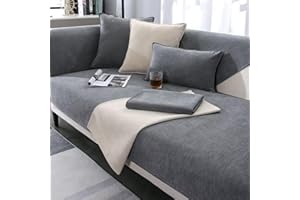 ‎EDUMOV Sofa Cover, Non-Slip Sofa Cover, Couch Cover, L Shape Sofa Cover, 2, 3, 4-Seater Sofa Protector, Non-Slip Cover, Sofa Corner Sofa, Sofa Protection, Couch Protector, Cat / Dogs (Grey, 70 x 180 cm)
