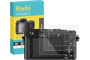 (3 opakowania) Rieibi folia ochronna do aparatu cyfrowego Panasonic Lumix DMC-LX100 LX100 II, 0,33 mm twardość 9H folia ze szkła hartowanego do Panasonic LX100 LX100 II odporna na zarysowania bardzo przezroczysta