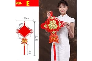 HALAWAKA, Nodo Cinese Cinese, Decorazione per Capodanno Cinese, Festival Primaverile, Decorazione per la casa, Rosso Portafortuna Orientale, Ornamenti per Feste Primaverili, E, 20#