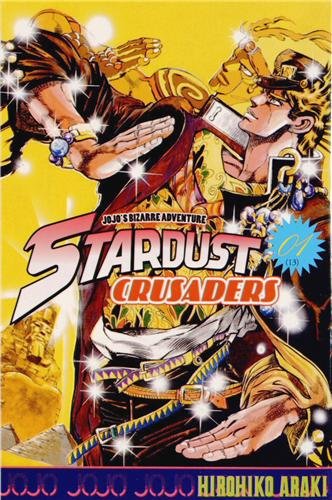 Stardust Crusaders - Jojo's Bizarre Adventure Saison 3 — Tome 1