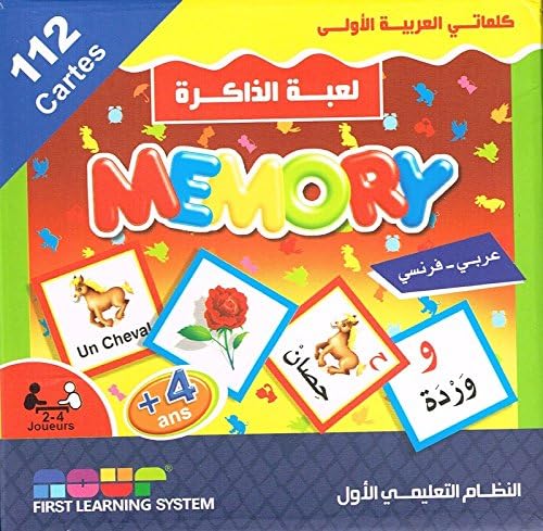Word Memo Language Arabic Learn French Memory Game Fun.