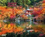 Japanese Garden 2017: Kalender 2017 (Decor Calendars 55x45) by 
