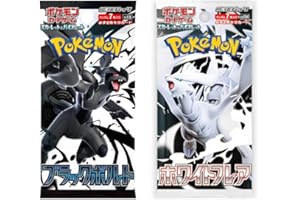 HEART FOR CARDS Pokémon Black Bolt & White Flare Booster Pack | Japonais | 2 boosters de 7 cartes | Original & neuf