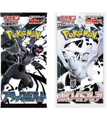 Booster Mega Symphonia M1S Pokémon – 5 Cartes Japonaises, Méga-évolutions Retour ! Idéal Collectionneurs