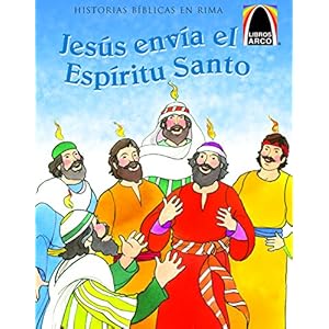 Jesus Envia El Espiritu Santo (Arch Books (Paperback))
