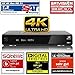 Produktbild AX 4K-BOX HD51 UHD 2160p E2 Linux 1xDVB-S2 Receiver, 1 TB HDD