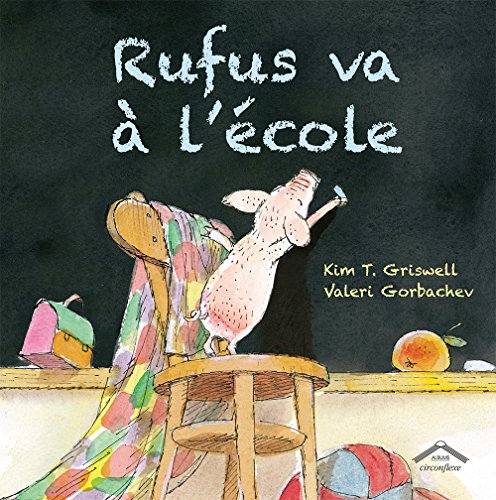 <a href="/node/22159">Rufus va à l'école</a>