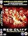Red Cliff (The Special Edition) [DVD] [2008]