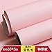 Produktbild ZCHENG Home Wallpaper Self Adhesive Bedroom Warm And Fresh Girls Army Green Waterproof 3M A Roll Of Anti-Mildew Wallpaper Post, Green-Colored Light Pink Chameleon Long 3M, Large602860
