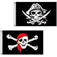 Pirate Flag, 2 PCS 2' x 3'Skull and Cross Knife Crossbones Jolly Roger(Red Scarf) Flag for Outdoor and Pirate Parties (2' x 3', CrossKnife and Red Scarf)