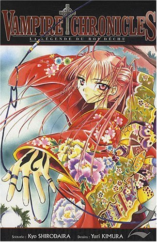 Vampire Chronicles - La Légende du roi déchu — Tome 2