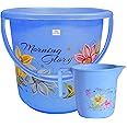 Kuber Industries (Set of 2) Unbreakable and Strong Bucket set for Bathroom with Handle and Mug - Plastic Balti for Bathroom | Bathing | Cleaning | Pochha | Laundry | Kitchen - 16 LTR Capacity (Blue)