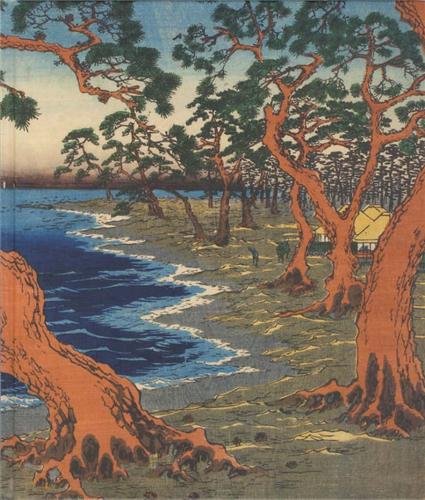 couverture de : Hiroshige, l'art du voyage
