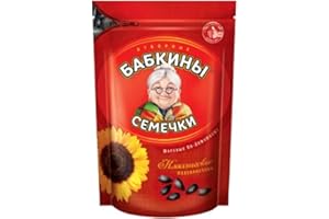 Sonnenbluemenkerne Babkiny 500g