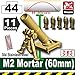 Produktbild AFM M2 60mm mortar Dakutan by AFM