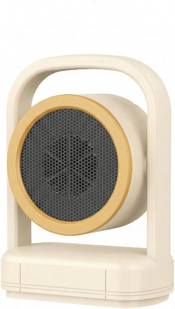 Mini Isıtıcı Fan | Taşınabilir Sessiz Hızlı Isıtma | 500W Kompakt Isıtıcı Bej
