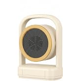 Mini Isıtıcı Fan | Taşınabilir Sessiz Hızlı Isıtma | 500W Kompakt Isıtıcı Bej
