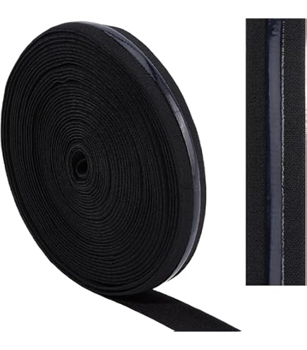 Bande Élastique Antidérapante Silicone 5m X 20mm - Pour Couture, Bretelles Et Vêtements (Couleur Chair)