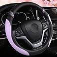 Cxtiy Universal Leather Steering Wheel Cover for Women Steering Wheel Cover for Car 15 inch (Lilac Color)