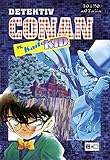 Detektiv Conan vs. Kaito Kid by Gosho Aoyama