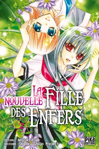 La nouvelle fille des enfers — Tome 2
